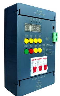 Tủ điển thông minh